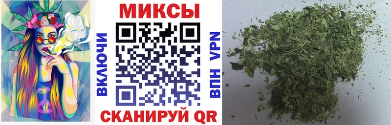 Бутират BDO 33%  Динская 