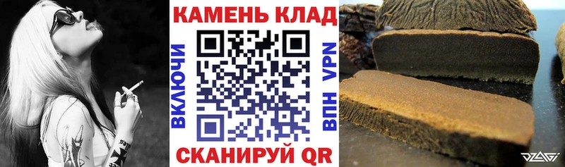 Гашиш гашик  KRAKEN онион  Динская 