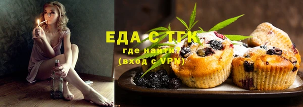 героин Лихославль