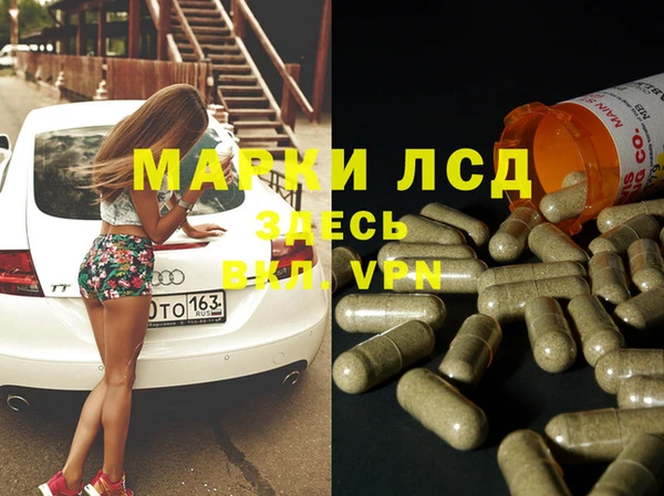 героин Лихославль
