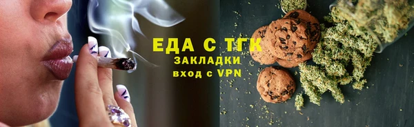 не бодяженный Липки