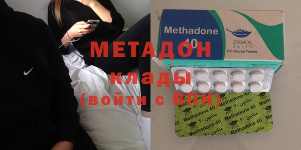 героин Лихославль