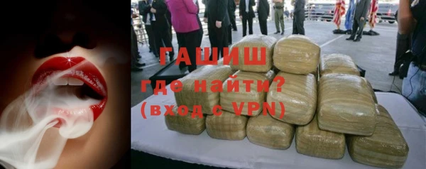 героин Лихославль