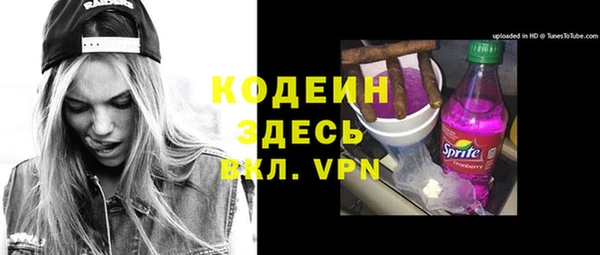 не бодяженный Липки