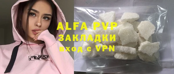 героин Лихославль