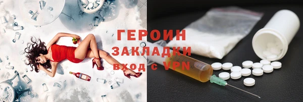 не бодяженный Липки