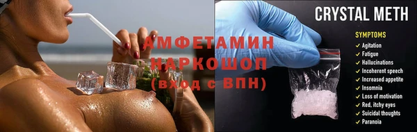 героин Лихославль