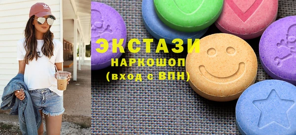 марихуана Лиски