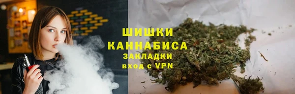 героин Лихославль