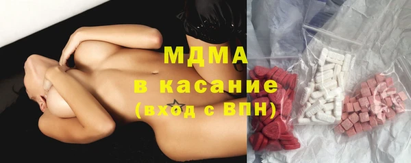 героин Лихославль