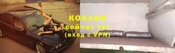 не бодяженный Липки
