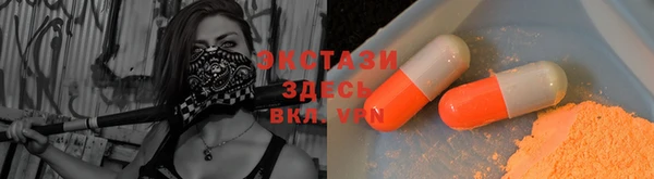 не бодяженный Липки