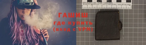 не бодяженный Липки