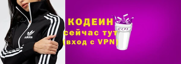 марихуана Лиски