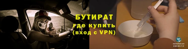 героин Лихославль