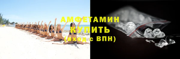 не бодяженный Липки