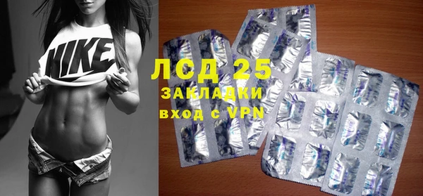 героин Лихославль