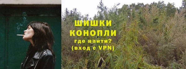 героин Лихославль