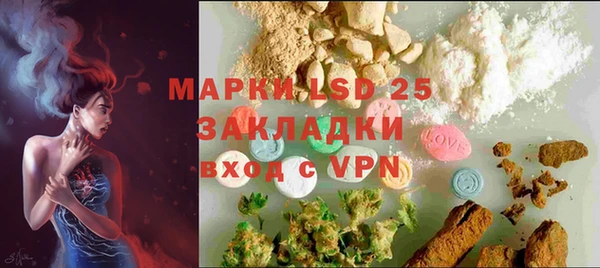 героин Лихославль