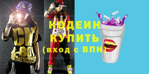 не бодяженный Липки