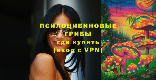 не бодяженный Липки
