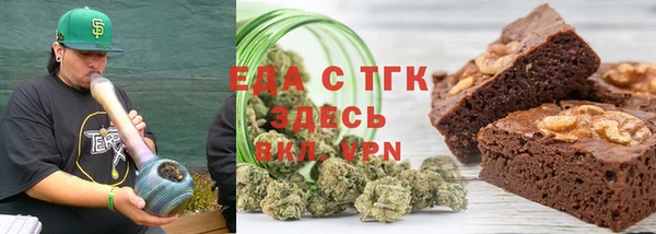 героин Лихославль