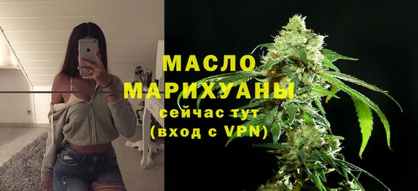 марихуана Лиски