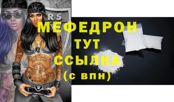 марихуана Лиски
