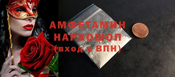 не бодяженный Липки