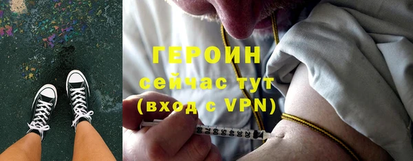 марихуана Лиски