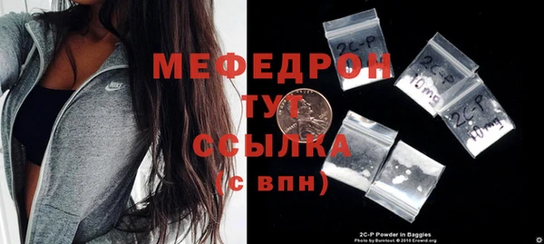 марихуана Лиски