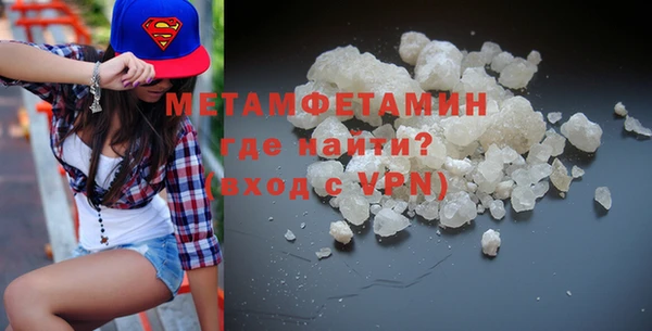 марихуана Лиски
