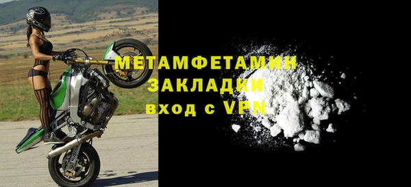 героин Лихославль